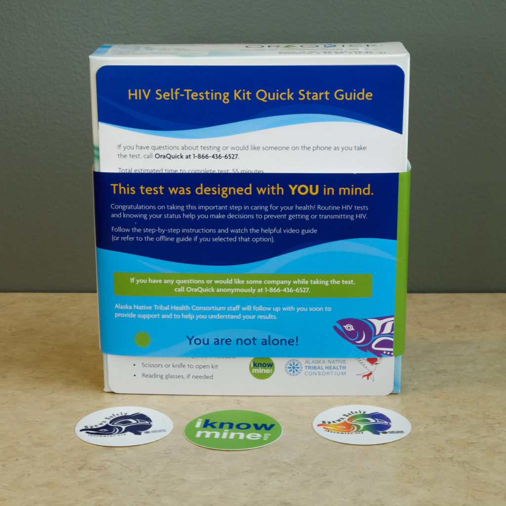 HIV SelfTest Kit iknowmine